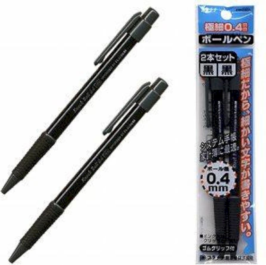 Amazon | 【細かい文字が書きやすい！】 プラチナ・ボールペン 黒 ゴム